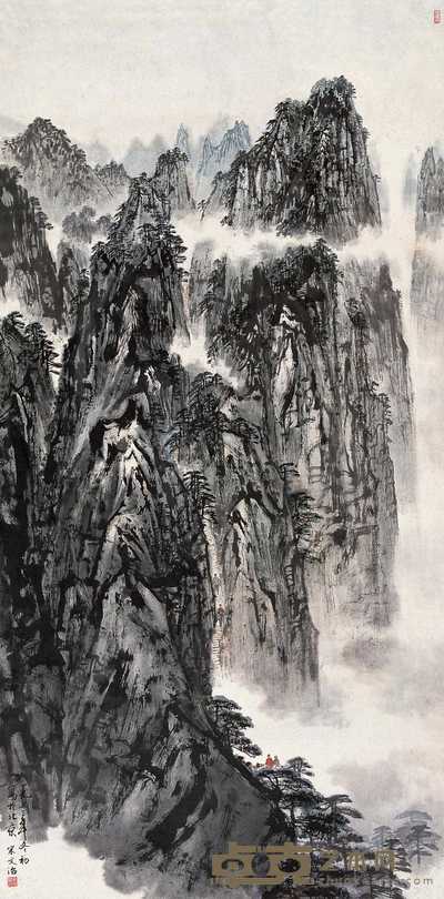 宋文治 1973年作 黄山云海 立轴 136.5×67.5cm
